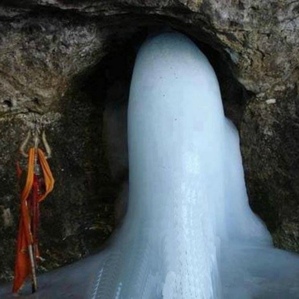 PunjabKesari Amarnath Yatra 2026